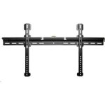 Disp Mount 32-70"