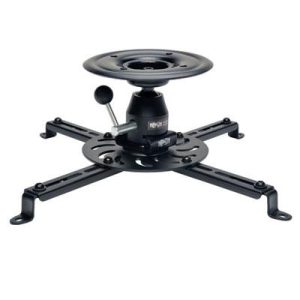 DSP Projector Mount