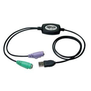 USB to PS2 KVM adapter