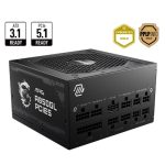 MAG A850GL PCIE5