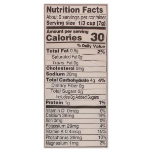Serenity Kids - Puff Bn Brth Tom Mush - Case of 6-1.5 OZ