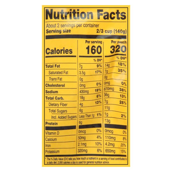 Tasty Bite - Coconut Chkp Curry - Case of 6-10 OZ