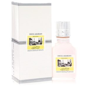 Swiss Arabian Concentrated Perfume Oil Free From Alcohol (Unisex White Attar) .30 oz for Men