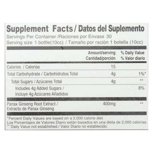 Prince of Peace Red Panax Ginseng Extractum Ultra Strength - 30 Vials - Image 3