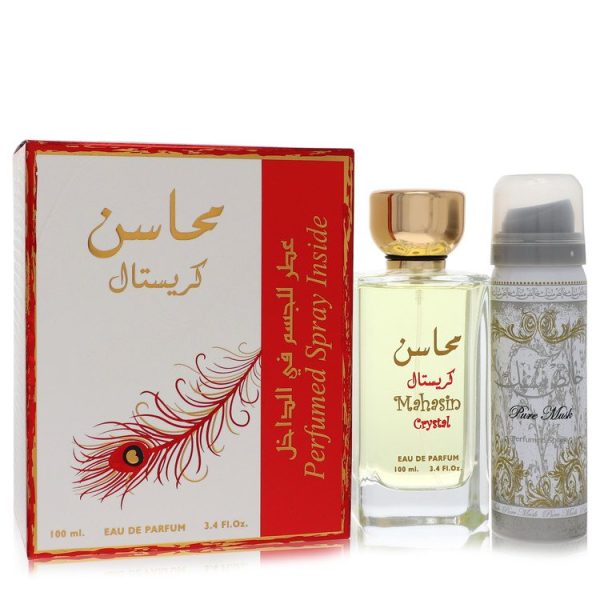Lattafa Eau De Parfum Spray with 1.7 oz Deodorant Spray 3.4 oz for Women