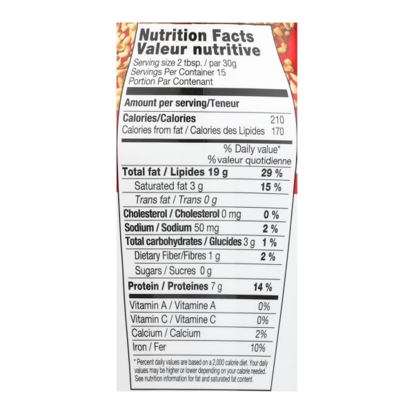 Haddar Tahini Sesame Paste - Case of 12 - 15.9 OZ - Image 2
