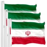 Iran Iranian Flag 3x5 Ft 3-Pack 150D Printed Polyester By G128