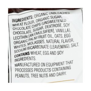 Newman's Own Organics Cookies - Chocolate Chip - Case of 6 - 7 oz.