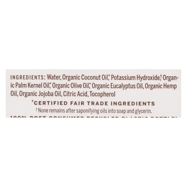 Dr. Bronner's - Castile Liquid Sp Euclyp - 1 Each-16 FZ - Image 2