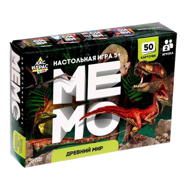 Dinosaurs Memo Card Game for Kids 3 and Up   Memory Matching Russian Flash Cards Board Game with Theme Dinos 25 Pairs   Memorize and Match Puzzles Toy