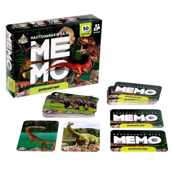 Dinosaurs Memo Card Game for Kids 3 and Up   Memory Matching Russian Flash Cards Board Game with Theme Dinos 25 Pairs   Memorize and Match Puzzles Toy - Image 2