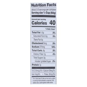 Saffron Road Simmer Sauce - Tikka Masala - Case of 8 - 7 Fl oz.