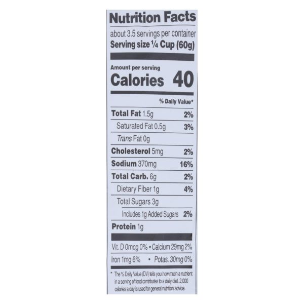 Saffron Road Simmer Sauce - Tikka Masala - Case of 8 - 7 Fl oz.