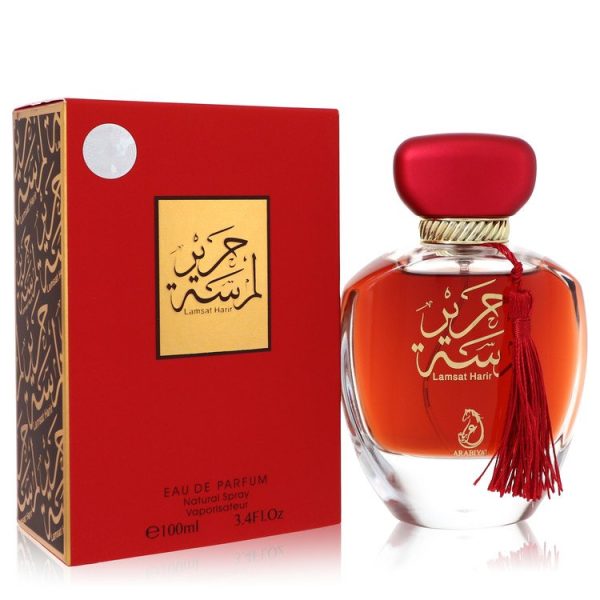 My Perfumes Eau De Parfum Spray 3.4 oz for Women