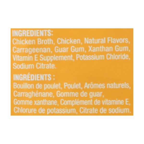 Inaba - Cat Food Chicken Stew - Case of 8-1.4 OZ - Image 2