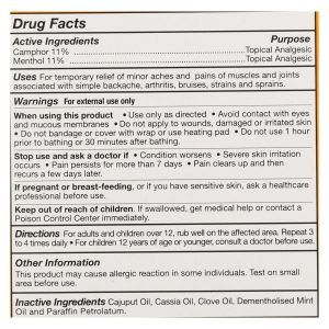 Tiger Balm Ultra Strength Pain Relieving Ointment - 0.63 oz