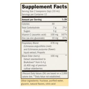 Nature's Way - Sambucus Immune Syrup - 4 fl oz