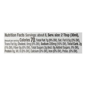 Organic Ville Organic Dressing - French - Case of 6 - 8 Fl oz.