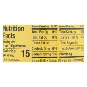 Reese Bamboo Shoots - Sliced - Case of 24 - 8 oz