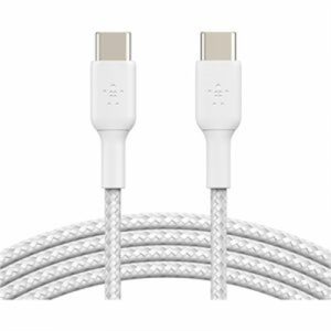 BRAIDED C C 2.0 White