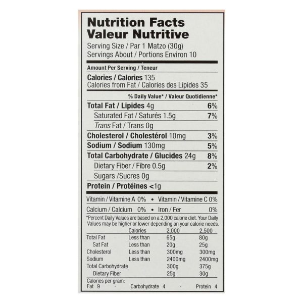 Yehuda® Matzo-Style Squares - Case of 12 - 10.5 OZ - Image 2