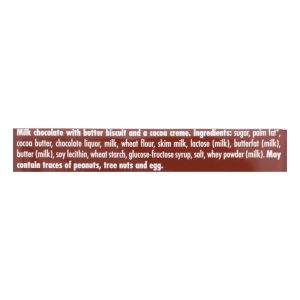 Ritter Sport Chocolate Bar - Milk Chocolate - Butter Biscuit - 3.5 oz Bars - Case of 11