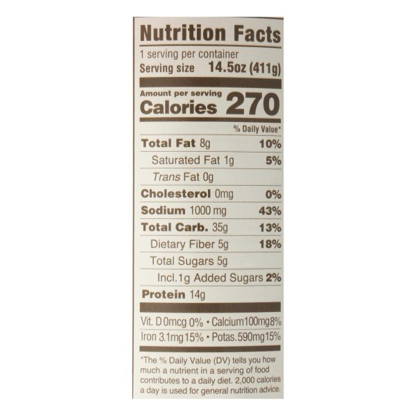 Upton's Naturals - Soup Vegn Chck Tortilla - Case of 8-14.5 OZ - Image 2