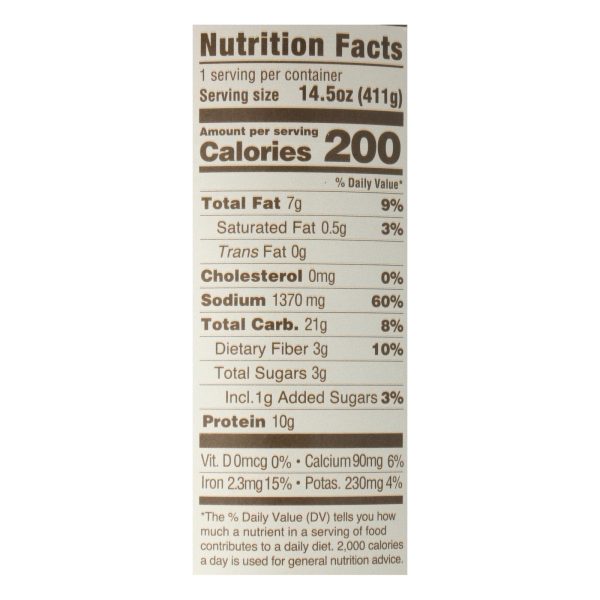 Upton's Naturals - Soup Vegn Itln Wedding - Case of 8-14.5 OZ - Image 2
