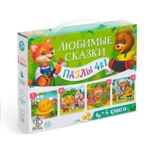Russian Fairy Tales Set of Russian Books and Puzzles Book in Russian Language Russkie Skazki Read Russian Alphabet На Русском Языке