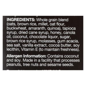 Kind Bar - Granola - Healthy Grains - Dark Chocolate Chunk - 5/1.2 oz - case of 8