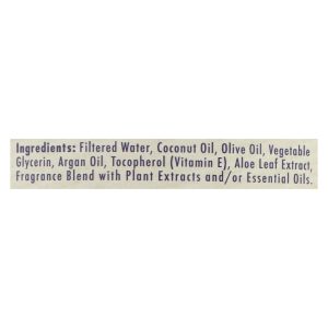 A La Maison - Liquid Hand Soap - Lavender Aloe - 33.8 fl oz.