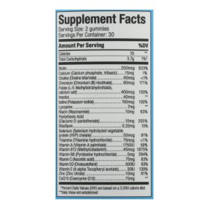 Suku Vitamins - Gummy Complete Mens Multi - 1 Each-60 CT
