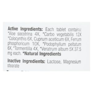 BHI - Diarrhea Relief - 100 Tablets