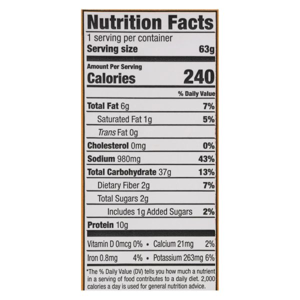 Mike's Mighty Good Fried Garlic Chicken Ramen Soup - Case of 7 - 2.2 OZ - Image 2