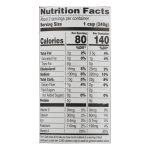 Health Valley Organic Soup - Chicken Noodle No Salt Added - Case of 12 - 14.5 oz.