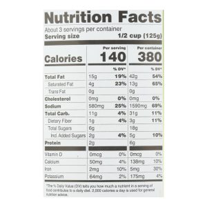 Maya Kaimal - Smmr Sauce Vgn Tikka Masala - Case of 6 - 12.5 OZ