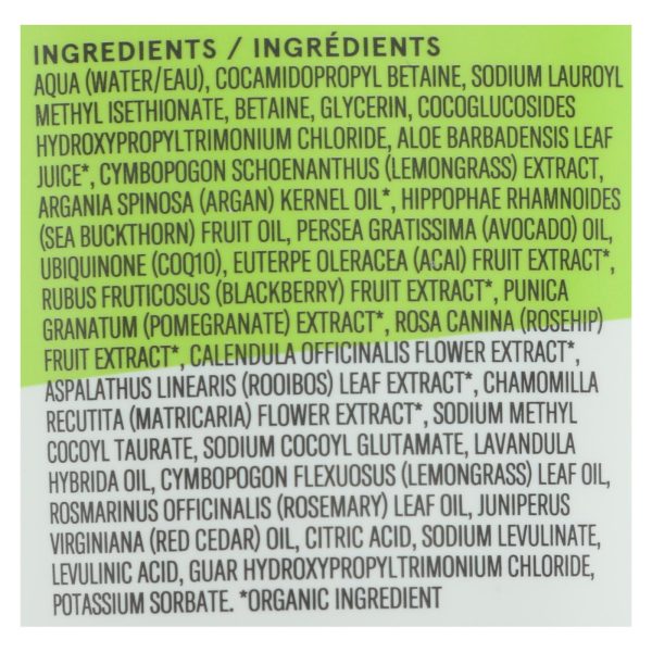 Acure - Shampoo Lmngrass Clarify - 1 Each-8 FZ - Image 2