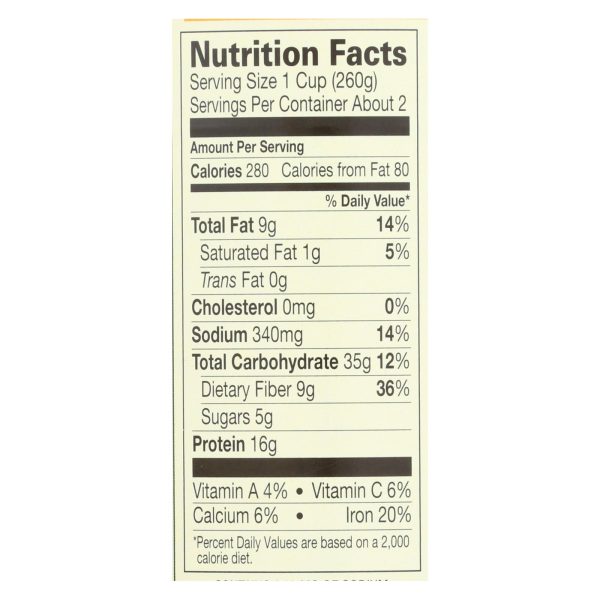Amy's - Organic Low Sodium Medium Chili - Case of 12 - 14.7 oz
