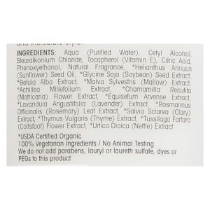 Giovanni Nutrafix Hair Reconstructor - 6.8 fl oz