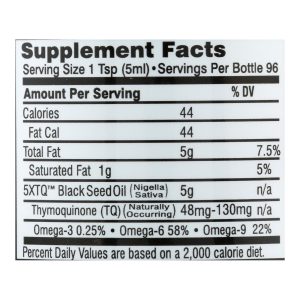 Black Seed - Black Seed Oil Premium - 1 Each - 16 FZ