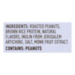 Pb2 - Protein Powder Pnut/van Prfrmn - Case of 2-32 OZ