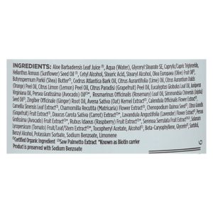 Avalon Conditioner - Organic Biotin-B Complex - 32 oz