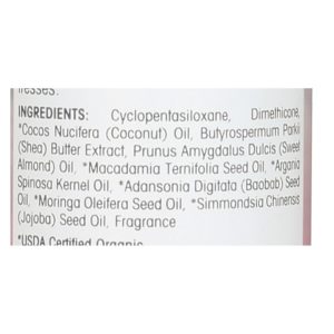 Giovanni Hair Care Products 2Chic - Serum - Shea Butter - Almond - 2.75 fl oz