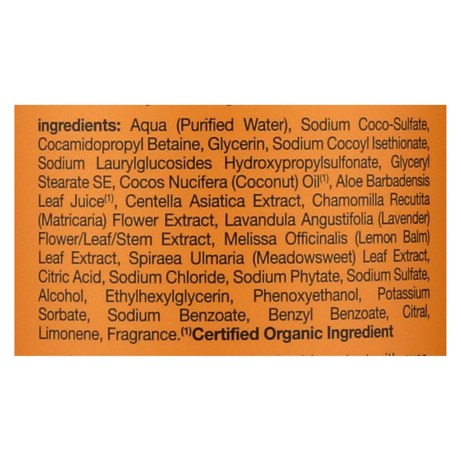 Alba Botanica - Very Emollient Bath and Shower Gel - Island Citrus - 32 fl oz - Image 2