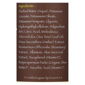 Dr. Woods Facial Cleanser - Tea Tree - 8 oz