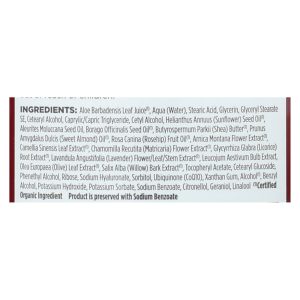 Avalon Organics CoQ10 Facial Cleansing Milk - 8.5 fl oz