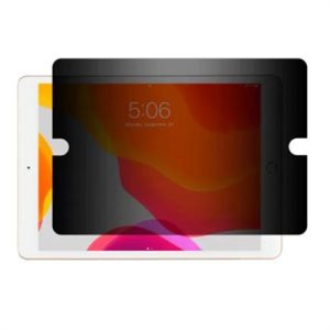 4Vu Magnetic Privacy Screen