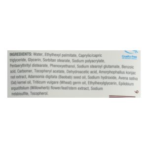 Bulldog Natural Skincare - Moisterizer - Sensitive - 3.3 fl oz