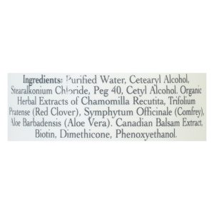 Stony Brook Conditioner Unscented - 16 fl oz