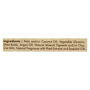 A La Maison - Bar Soap - Oat Milk - 8.8 oz